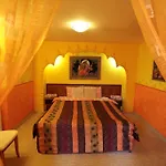 Unika 4* Trjavna