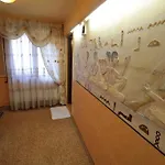 Vendégház Unika Trjavna