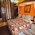 Unika 4* Trjavna